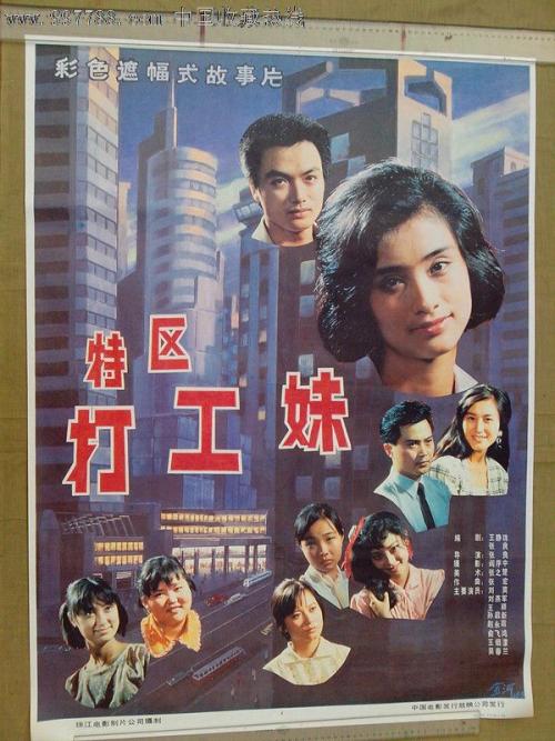安的列斯大学 Computer Science Degree Certificate